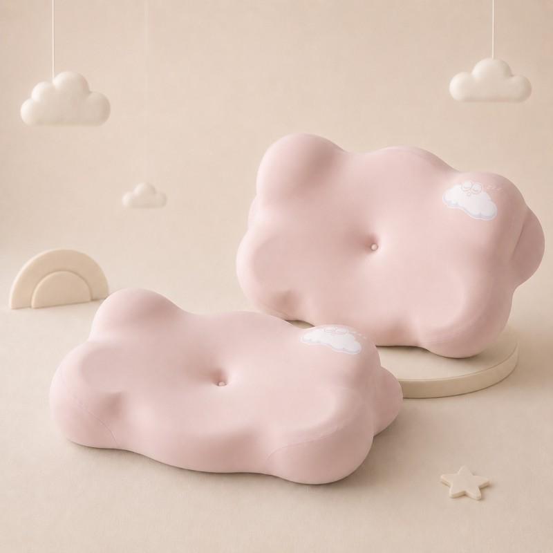 Cloud-Shaped Memory Foam Pillow Kids 3-12 Years Old Soft Breathable Neck Support Side Sleeping