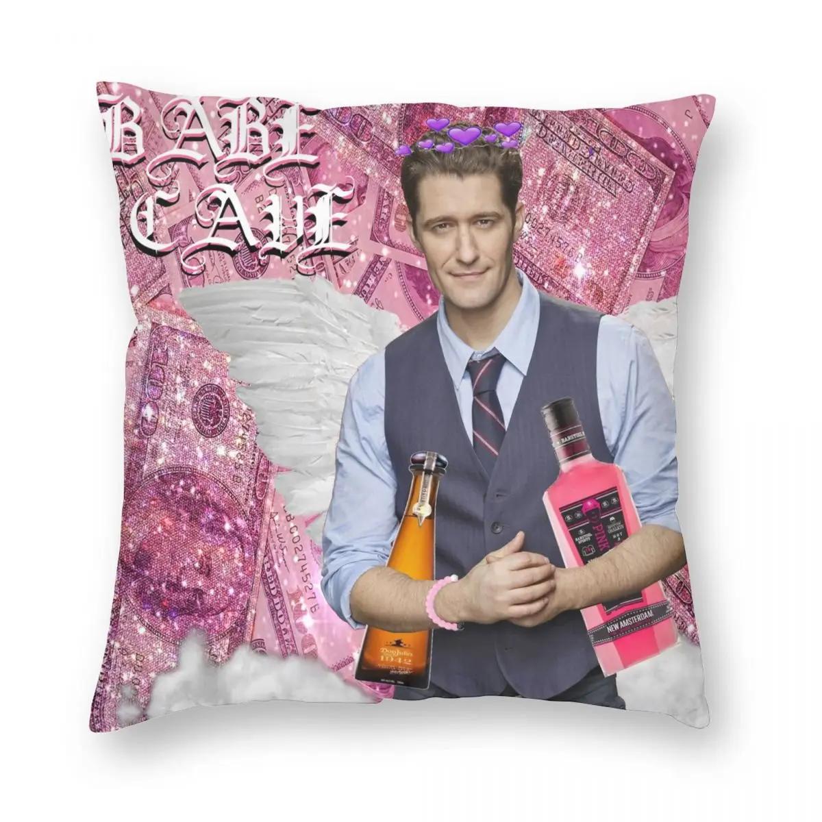 

Babe Cave Funny Bob Pillowcase Double-sided Printing Cushion Cover Decor Music Dorm College Pillow Case Cover Home Zippered 66x66cm серый