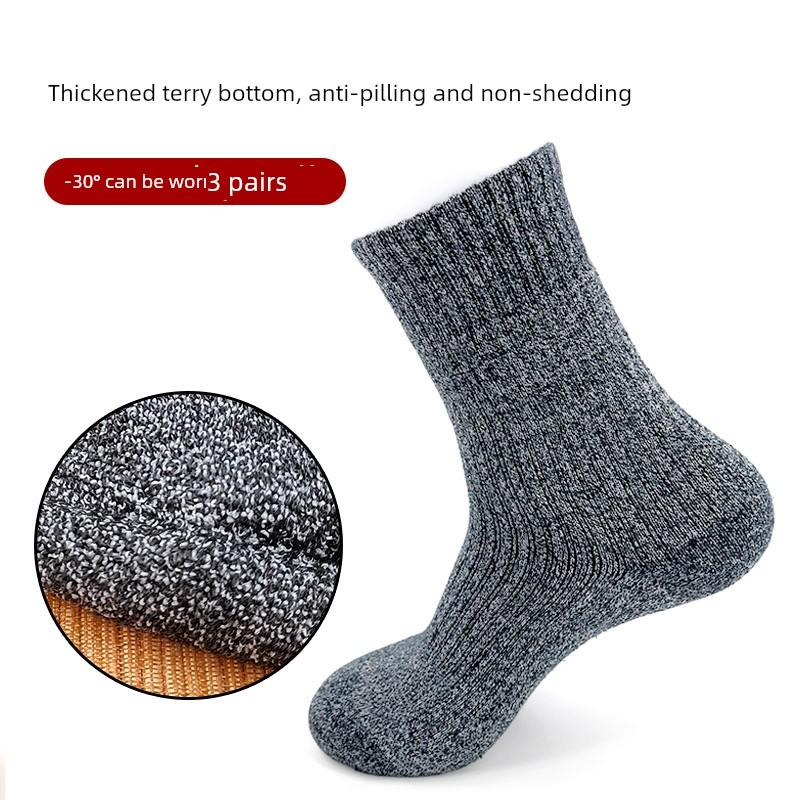 Outdoor Sports Socks, Mid-Calf Winter Socks, Ultra-Thick High-Altitude Warm Socks for the Elderly, High-Elasticity Breathable and Wear-Resistant