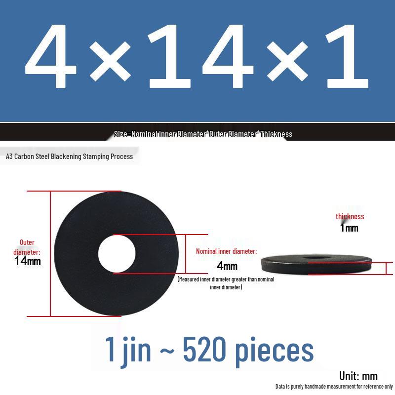 Thickened Black Flat Washer: Enhanced Round Metal Spacer for Home Use