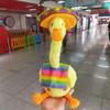 Talking Animals Electric Duck Plush Toy Music Singing Dancing Duck Toy  Children