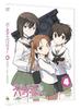 Girls & Panzer 4 [DVD]