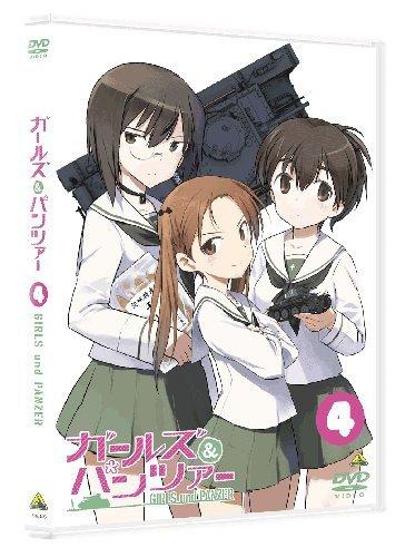 Girls & Panzer 4 [DVD]