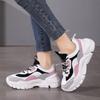 Women's Solid Color Simple Sneakers, Lace-Up Thick-Soled Sports and Casual Shoes, Breathable Low-Top White Shoes, Suitable for A