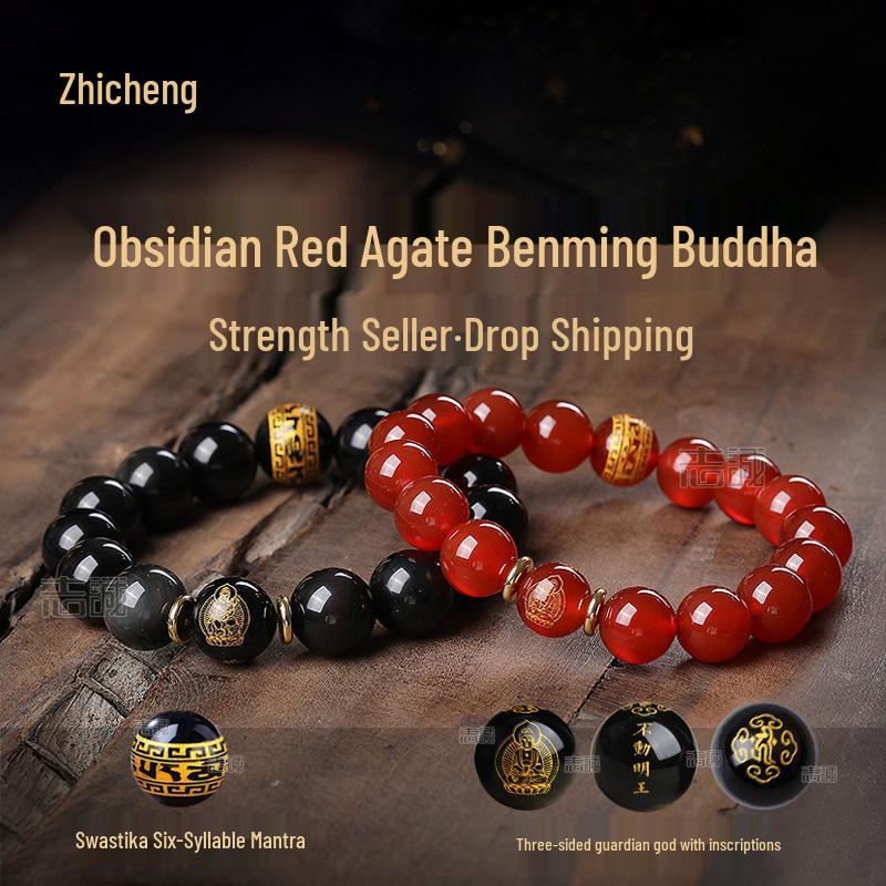 Three-Sided Black Obsidian & Red Agate Zodiac Guardian Bracelet with Gilded Mantra for Birth Year