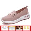 Damen Vielseitige Fly-knit Schnür-Freizeitschuhe - Atmungsaktiv, Leicht, Weiche Sohle Mesh-Design