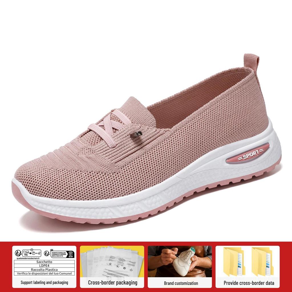 Damen Vielseitige Fly-knit Schnür-Freizeitschuhe - Atmungsaktiv, Leicht, Weiche Sohle Mesh-Design