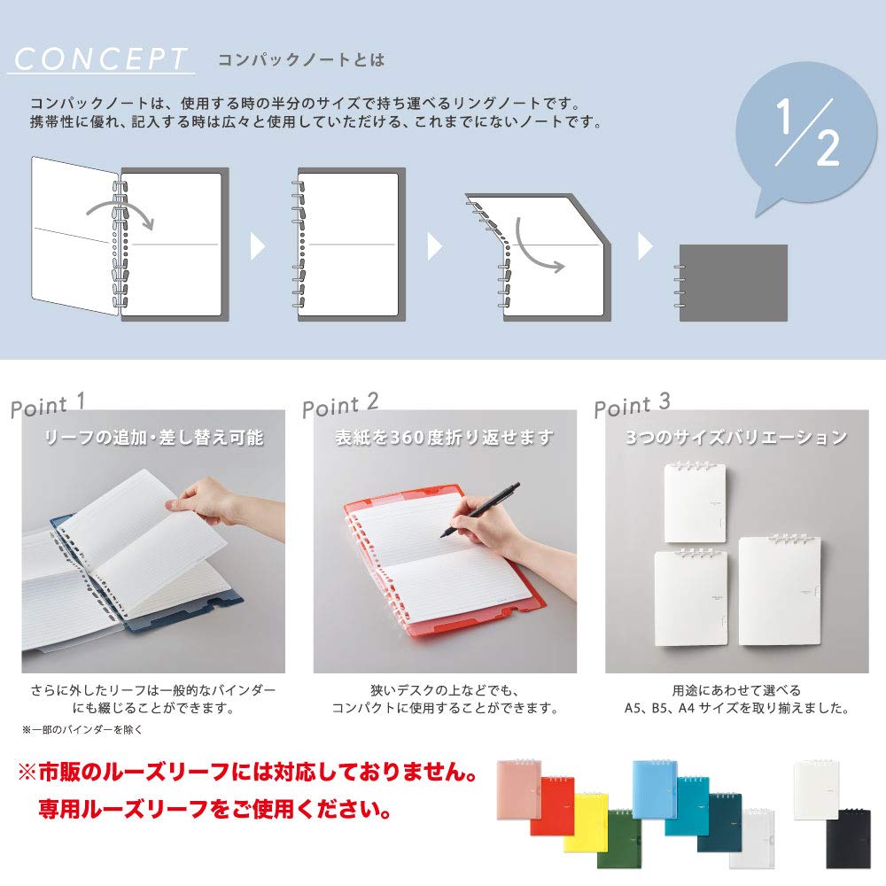 King Jim Compact Ring Holds approximately 25 A4 Notebook, Notebook, sheets, Bi-fold, Orange, 9956TY-OR