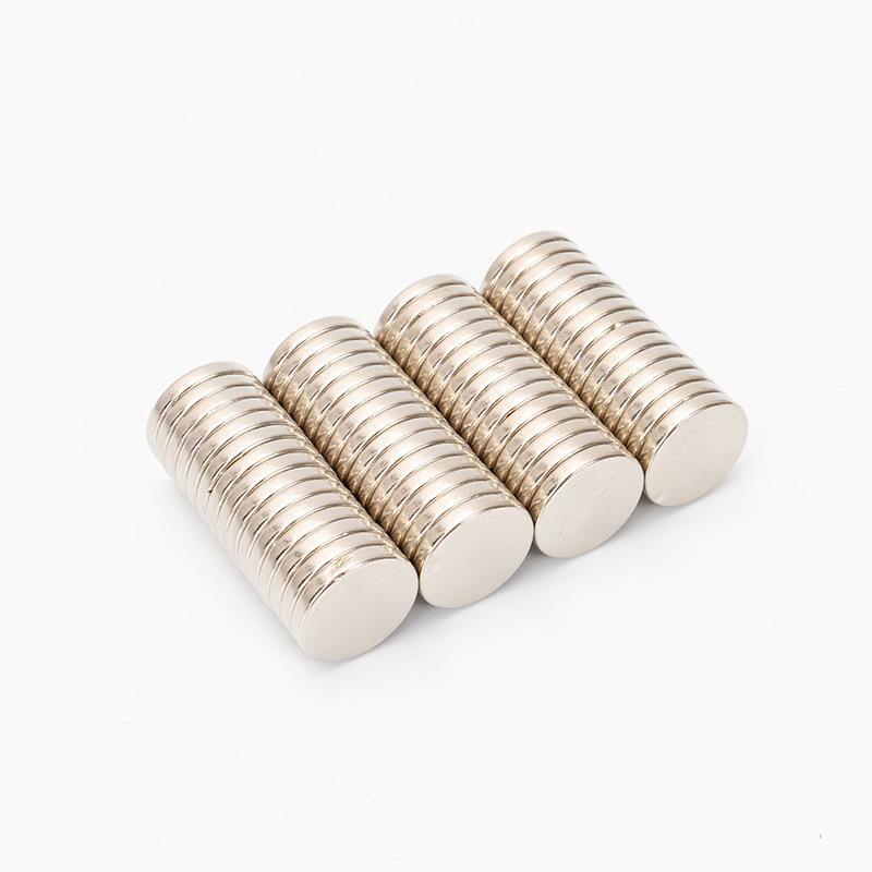 12x2mm Small Neodymium Iron Boron Round Magnets for Packaging and Eyeshadow Boxes