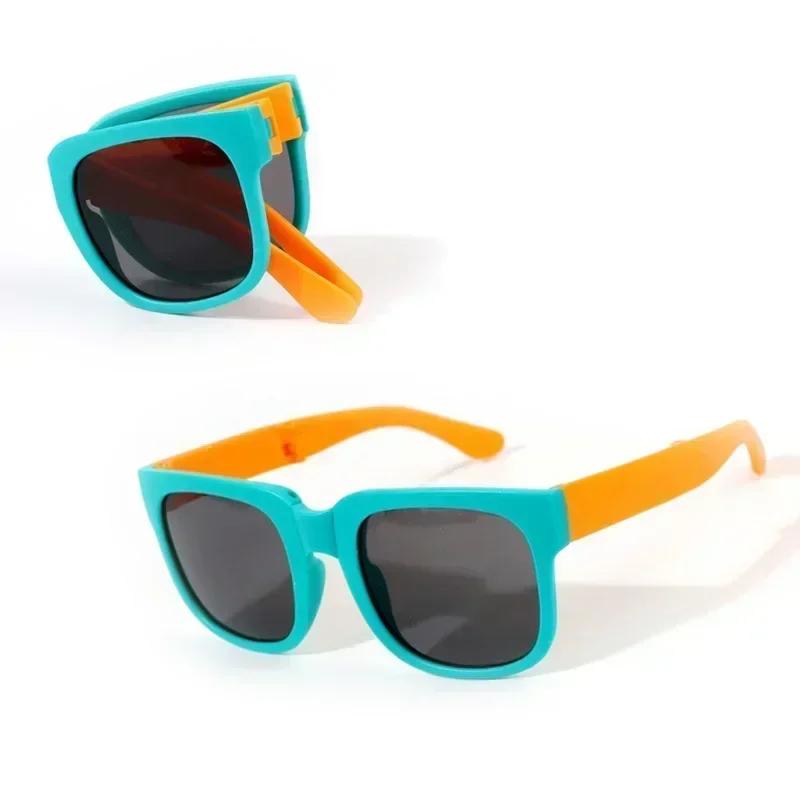 Colorful Folding Sunglasses Children Retro Square Frame UV 400 Outdoor Kids Cute Sunglasses Shades for Toddler Boys and Girls