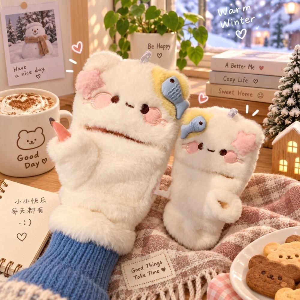 Half Finger Cartoon Cat Gloves One Size Flip Top Gloves Cute Plush Kitty Gloves For Women