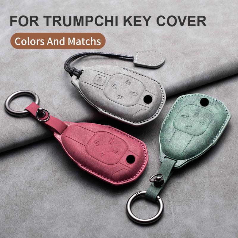 Leather Car Remote Key Case Cover For GAC Trumpchi GS4 GM8 GA3 GA6 SGS7 GA4 GS5 GS3 Legend GS8 Keychain Accessories