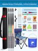 Beginner's Complete Fishing Rod Set with Tackle Supplies