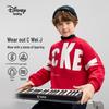 Disney Unisex Plush Lined Half-High Collar Sweatshirt