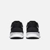 Nike Men's Run Swift Running Shoes DR2695