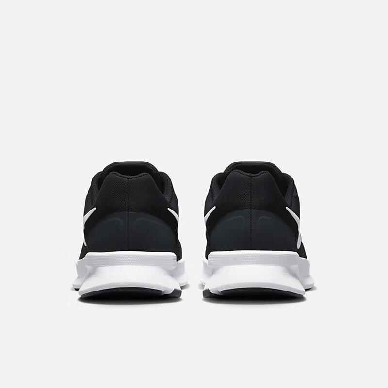 Nike Men's Run Swift Running Shoes DR2695
