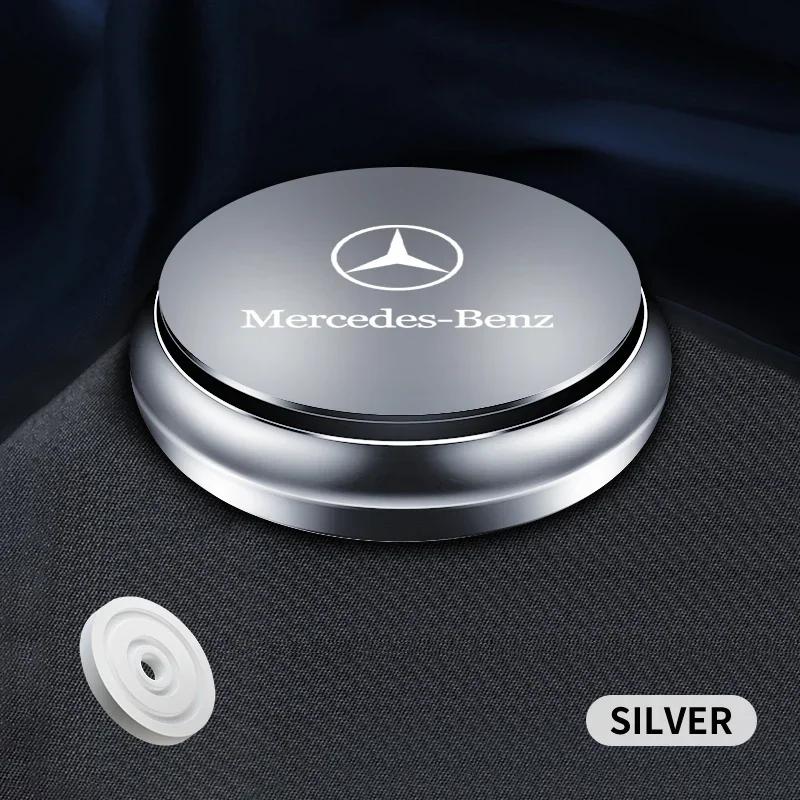 Car Air Freshener Aluminum Alloy UFO Styling Perfume Auto Accessories For Mercedes Benz B/C/E/S Class A Class C200L GLC GLK CLA
