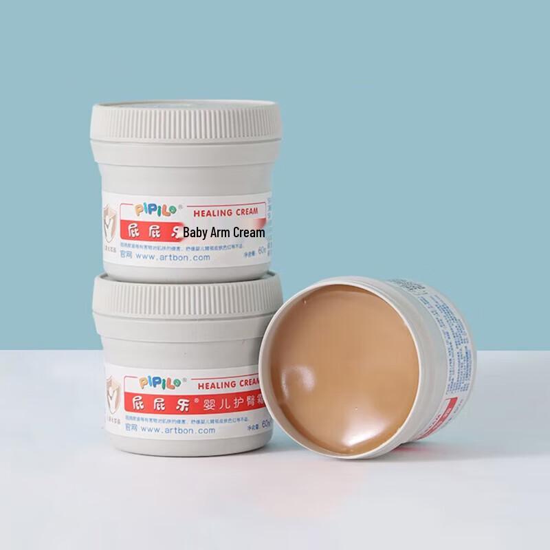 Pipi Le Baby Diaper Rash Cream