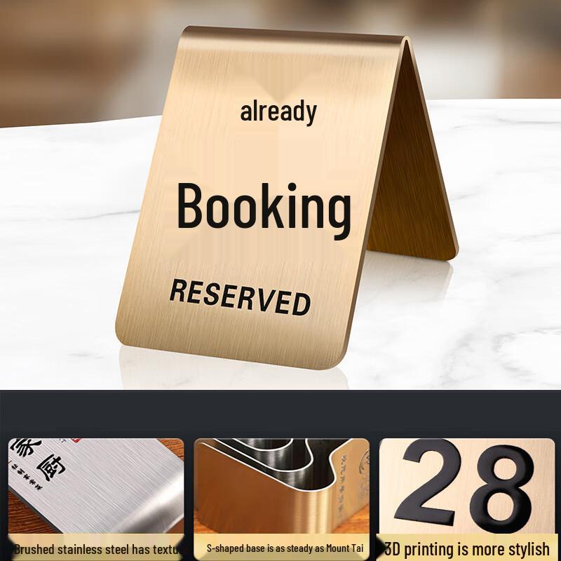 Longchan Stainless Steel Reserved Table Card (2-pack)