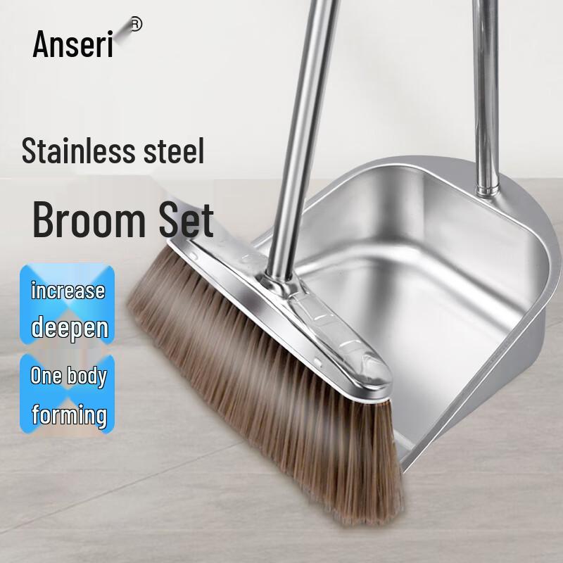 Stainless Steel Broom and Dustpan Set