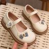 Girls' Cute Leather Shoes - Soft Sole, Stylish Spring/Autumn 2026 Edition