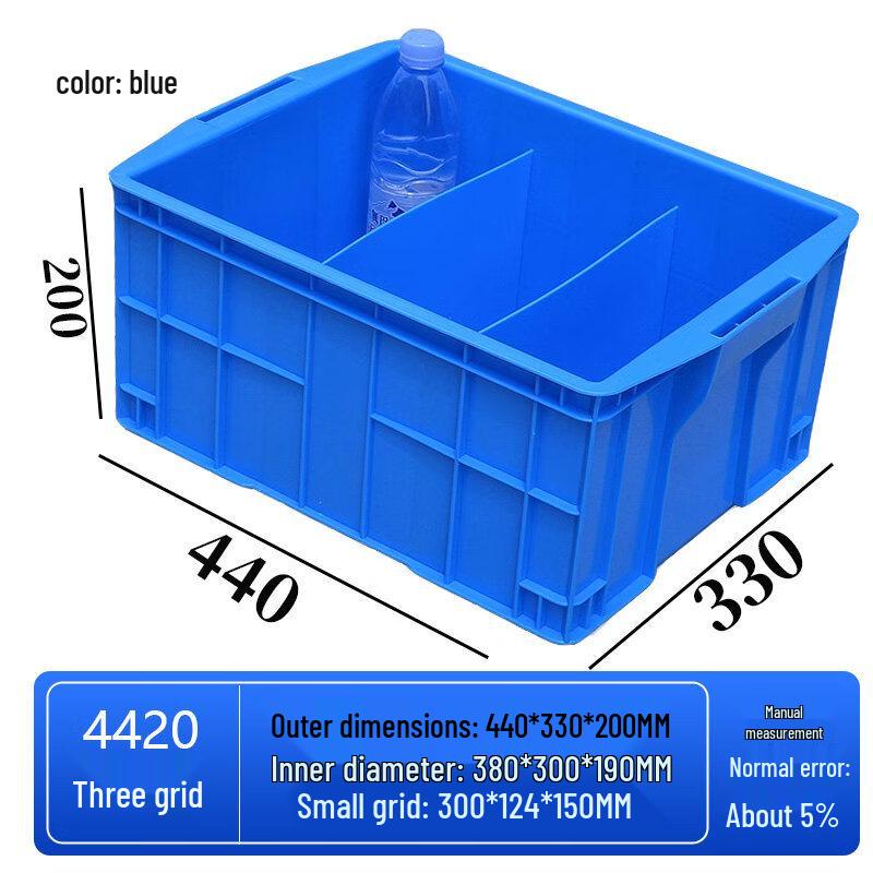Multi-Compartment Rectangular Plastic Storage Box