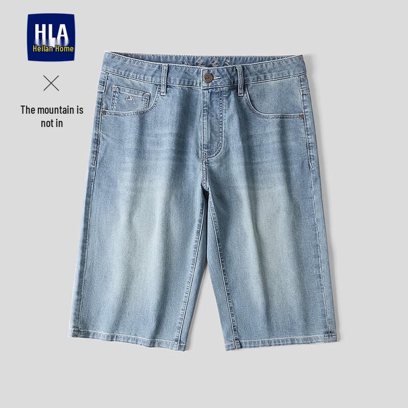 HLA Men s Summer Distressed Denim Shorts 35