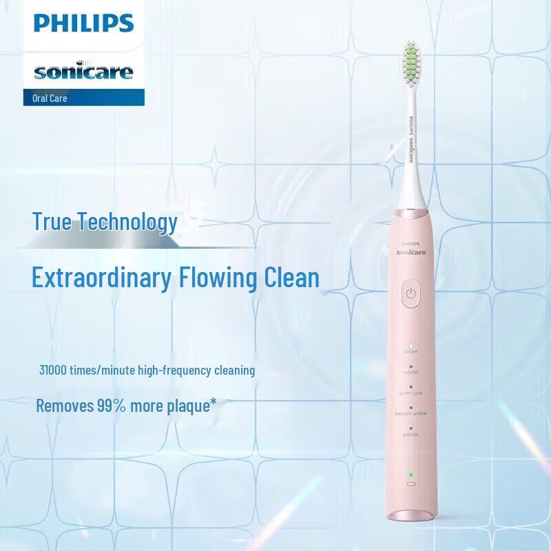 Philips HX2481 Adult Sonic Electric Toothbrush with Sterilization Case