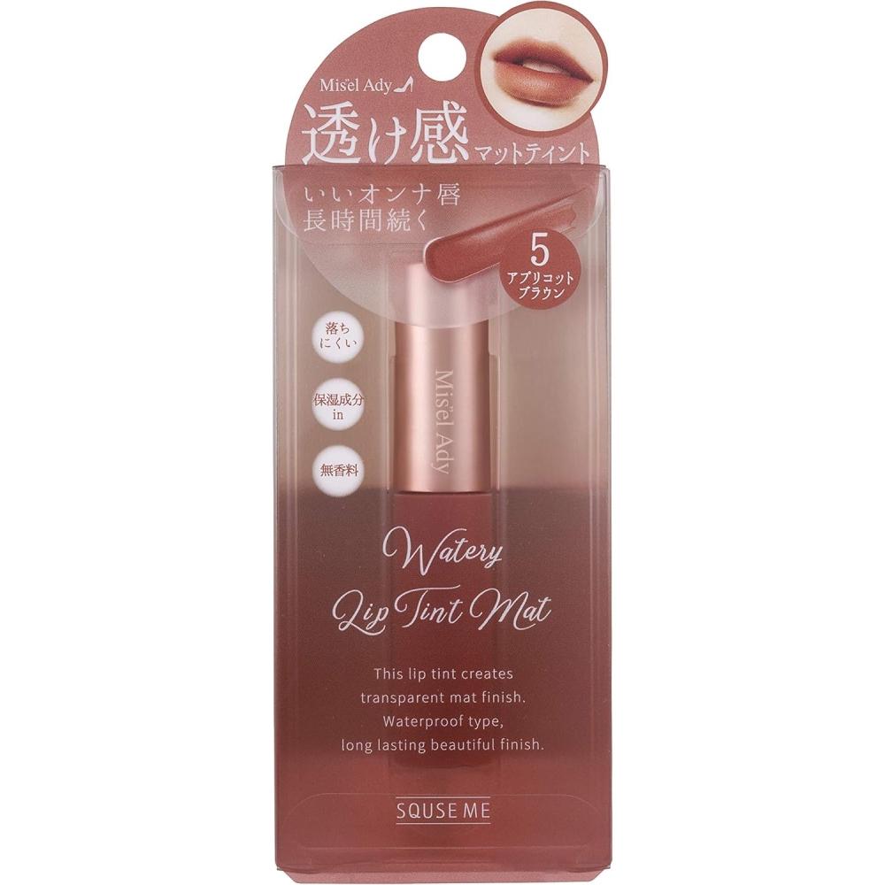 Mizelle Eddy Watery Lip Tint Matte 05 Apricot Brown Lipstick 6ml 6ml 05 Apricot Brown