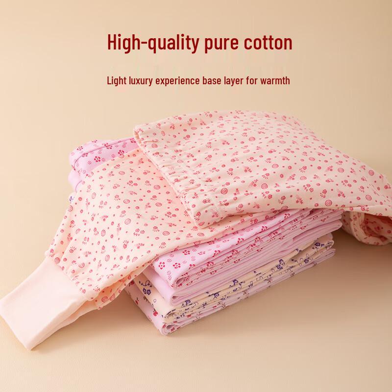 Yuzhaolin Women's Plus Size Cotton Thermal Underwear