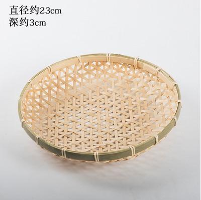 Handmade Bamboo Woven Products Bamboo Screen Bamboo Basket Storage Basket Fruit Dish Dim Sum Tray Farm Woven Round Dustpan