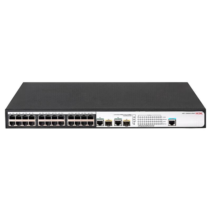 H3C S2626V2-PWR 24-Port Managed PoE Switch