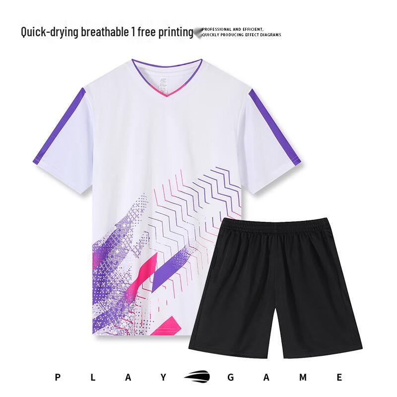 Chiwu Youth Quick-Dry Sports Uniform Set