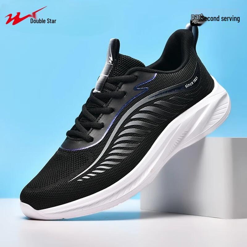 Double Star Men s Mesh Breathable Running Shoes XL чёрный