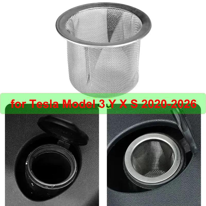 Car Wiper Water Filter Anti-blocking Cover Filter Stainless Steel Protect Mesh for Tesla Model 3 Y X S Juniper 2026 2025 2024