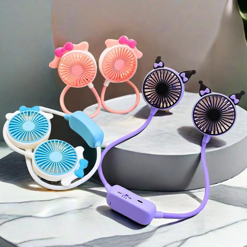 Lingpan Cartoon USB Neck Fan 5-Pack