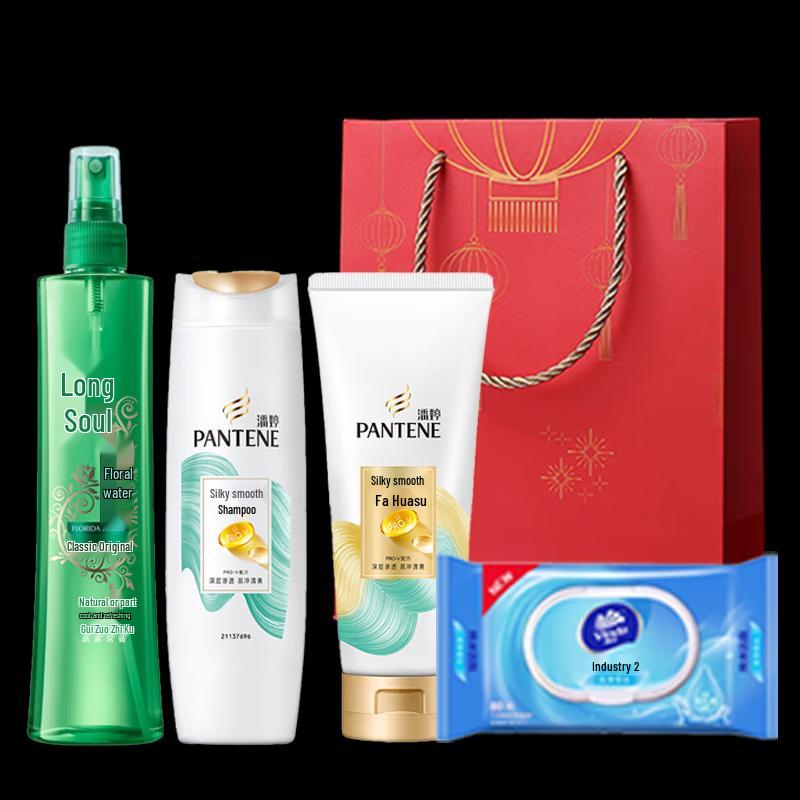 Pantene Hair Care Combo Set