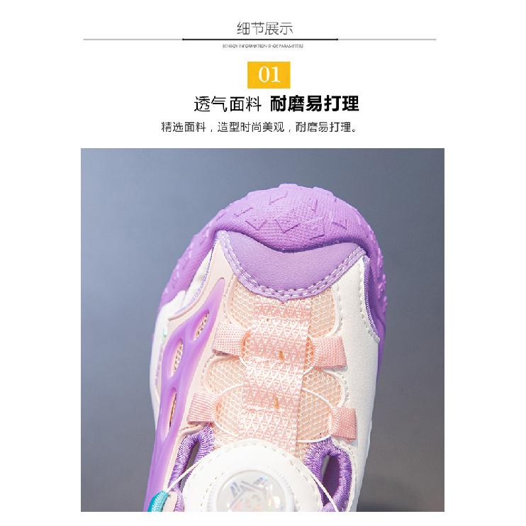 New Children's Sandals for Boys and Girls, Non-slip Closed-toe Sandals, Breathable Summer New Beach Shoes