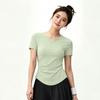Elastic Quick-drying Yoga Top, Women's V-neck Waist Model, Thin and Meat-covering, Daily Wear Sports T-shirt, Breathable