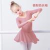 Girls Ballet Dance Leotard Short Sleeve Toddler Dancewear Kids Practice Performance
