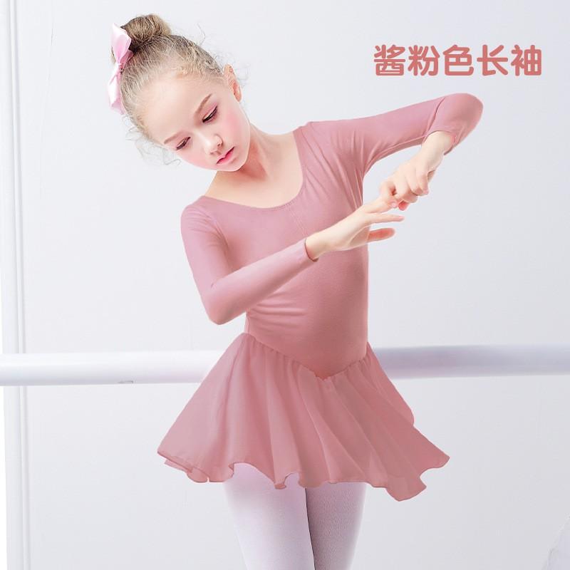 Girls Ballet Dance Leotard Short Sleeve Toddler Dancewear Kids Practice Performance