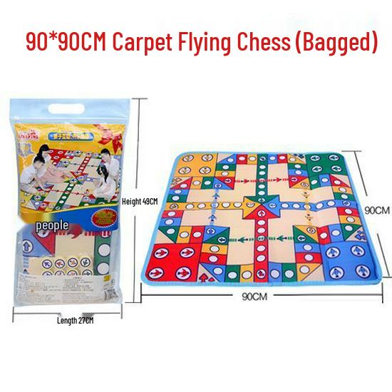 Huaying Extra Large Flying Chess Carpet Mat for Infants and Toddlers - Parent-Child Children s Toy