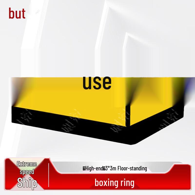 Zeyao Boxing & Sanda Competition Rings