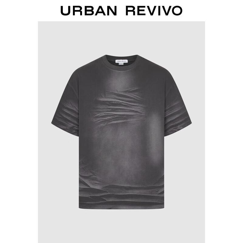 UR Men s Autumn Loose Fit Graphic T-Shirt UUV450039 XS