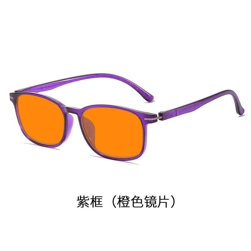 Ultra-Light Tr90 Night Vision Anti-Blue Glasses Unisex Sunglasses Mobile Phone Computer Competitive Game Eye Protection