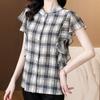 Navava Vintage Frill Check Cap Sleeve Blouse Nb2127