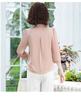 Mom's Autumn Chinese-Style Two-Piece Set - Middle-Aged Women's Summer Shirt Top (Mother's Day Gift)