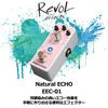 Revol Effects Revol Effects Effector Echo Natural ECHO EEC-01