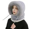 Muffole Ispessite per Ciclismo con Cappello Intrecciato in Peluche, Cappuccio Antivento per Ciclismo, Protezione Auricolare Calda Ispessita Maschera Antifreddo Invernale