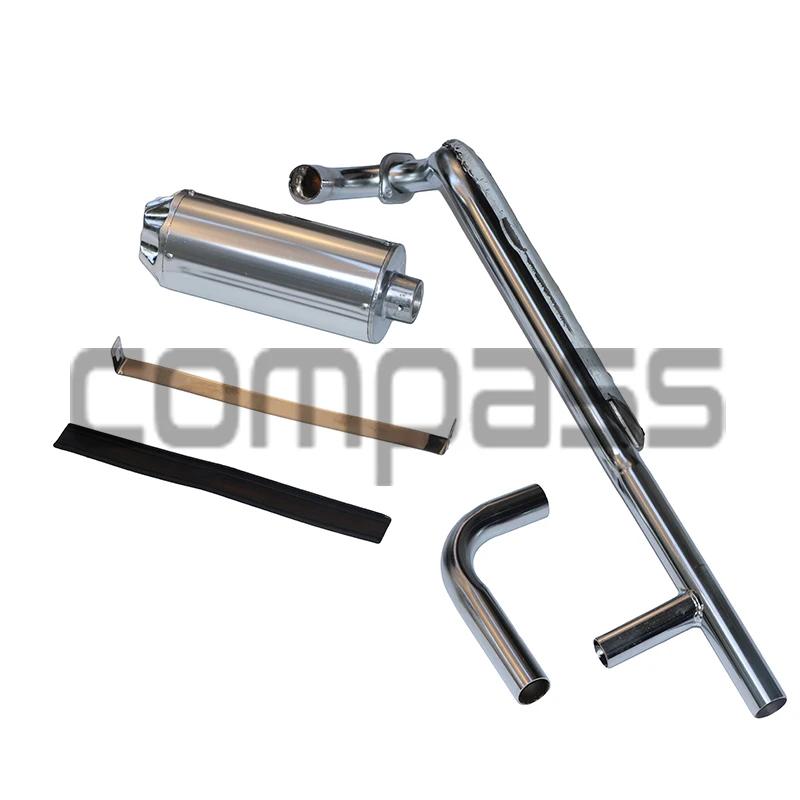 Premium 28mm Exhaust System Exhaust Exhaust Kit Motorcycle Accessories 50cc 70cc 90cc 110cc 125cc Multi-piece белый